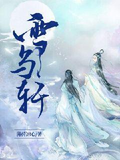 南京上高速到杭州半山出口需要多少钱过路费？游戏画面