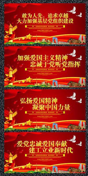 《黑土无言》成冠军，《祈今朝》逆袭，两剧口碑高!