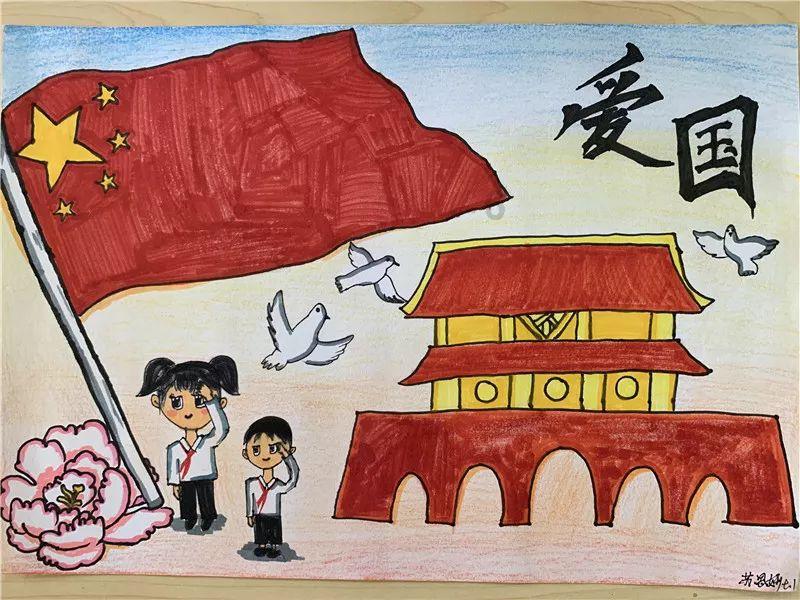 超级连续跳