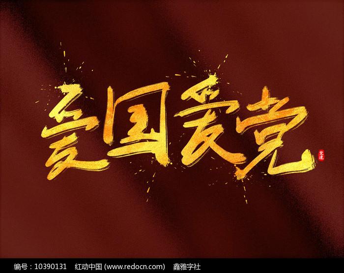 蒙古帝国三次西征,最远打到哪儿?